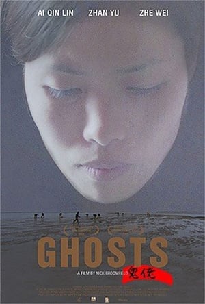 Poster Ghosts 2006