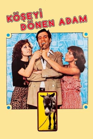 Poster Köşeyi Dönen Adam 1978