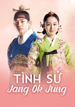 Image Tình Sử Jang Ok Jung