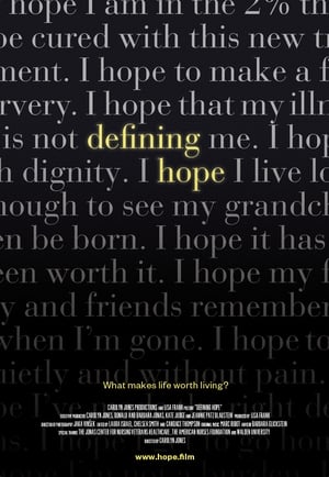 Defining Hope 2017