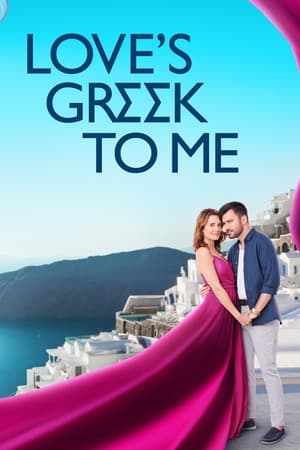 Poster Love's Greek to Me 2023