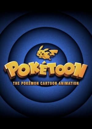 Image POKÉTOON