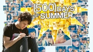 0-(500) Days of Summer