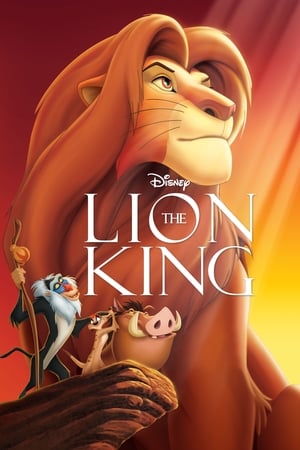 Poster Краљ лавова 1994