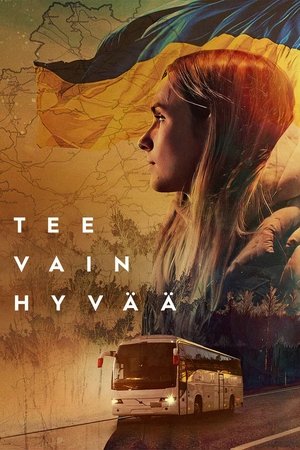Do No Harm (2024)
