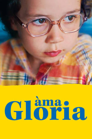 Image Àma Gloria