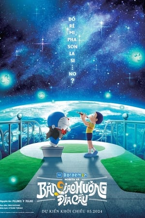 Image Doraemon: Nobita và bản giao hưởng Địa Cầu