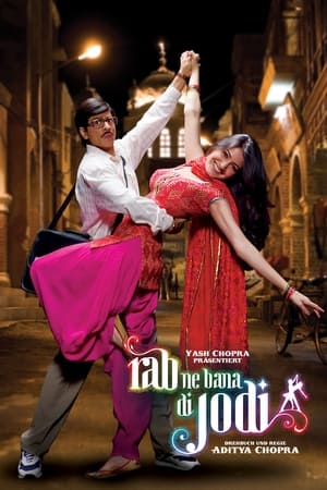 Poster Rab Ne Bana Di Jodi - Ein göttliches Paar 2008