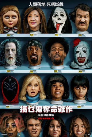 <Images posters