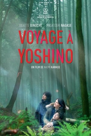 Télécharger Voyage à Yoshino ou regarder en streaming Torrent magnet 