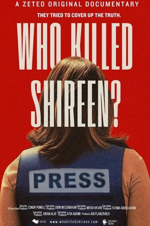 Who Killed Shireen? (2025)