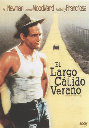 El largo y cálido verano 1958