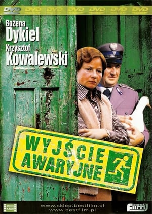 Wyjście awaryjne 1982