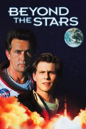 Poster Beyond the Stars 1989