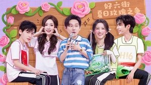 Hello Saturday Season 4 :Episode 24  Episode 24