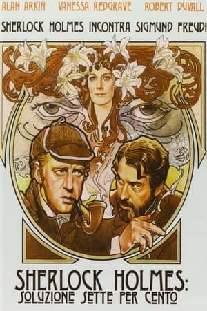Poster Sherlock Holmes - Soluzione settepercento 1976