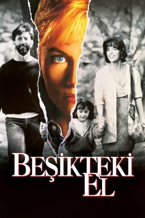 Poster Beşikteki El 1992