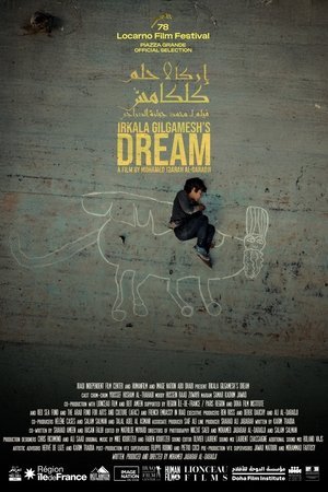 Irkalla – Gilgamesh's Dream (2025)