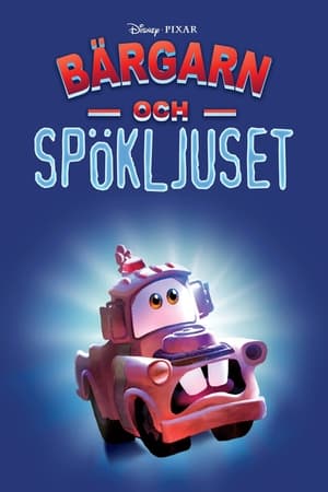 Image Bärgarn och spökljuset