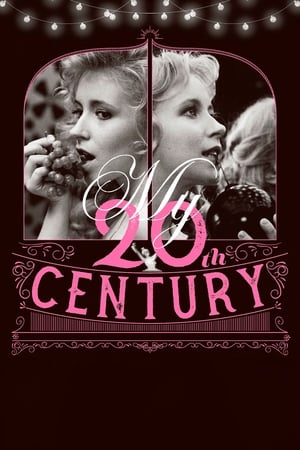Image My Twentieth Century
