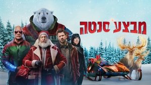 Images posters