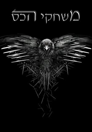 <Images posters