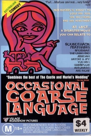 Poster Occasional Coarse Language 1998