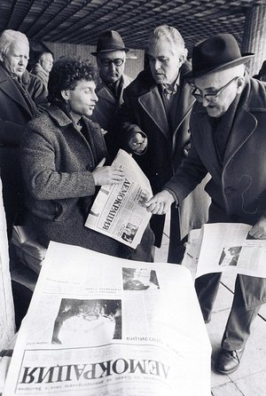 Democracy News (1990)
