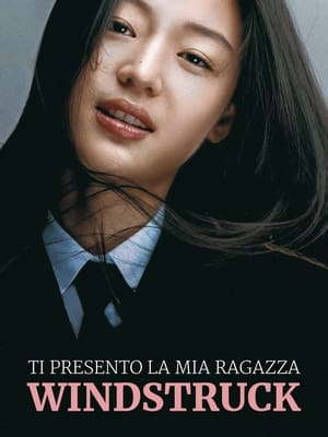 Image Ti presento la mia ragazza - Windstruck