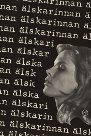 Poster Älskarinnan 1962