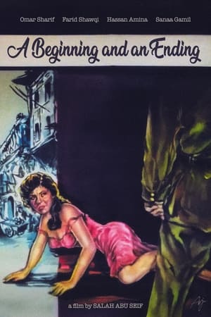 The Beginning and the End (1960)