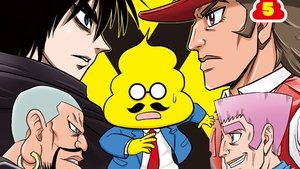 Ohayou! Unko-sensei (2024)