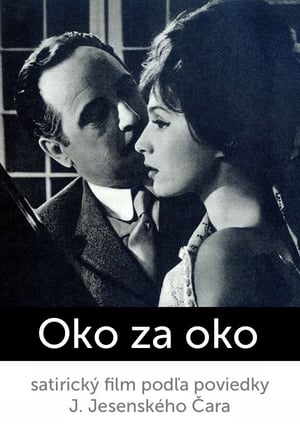 Oko za oko 1965