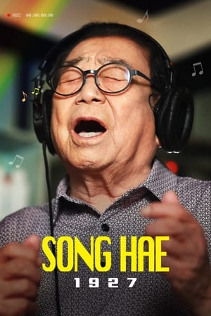 Poster Song Hae 1927 2021