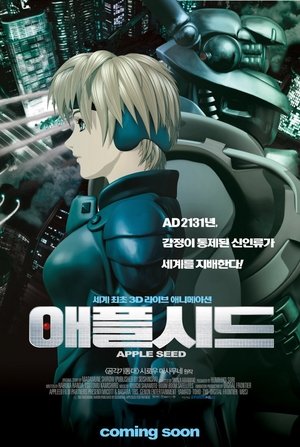 <Images posters