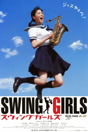 Télécharger Swing Girls ou regarder en streaming Torrent magnet 