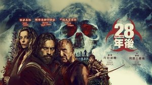 Images posters