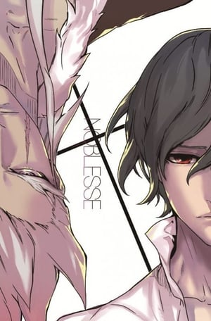 Image Noblesse: The Beginning of Destruction