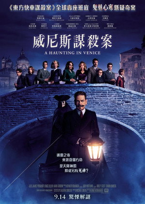 <Images posters