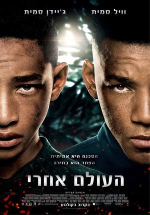 <Images posters