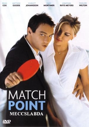 Poster Match Point 2005