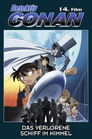 Poster Detektiv Conan - Das verlorene Schiff im Himmel 2010