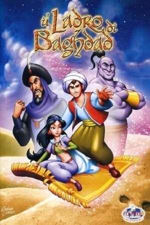Nonton film The Thief of Baghdad (1998) terbaru sub indo