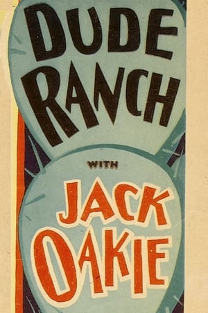 Poster Dude Ranch 1931