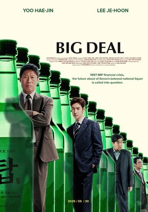 Big Deal (2025)
