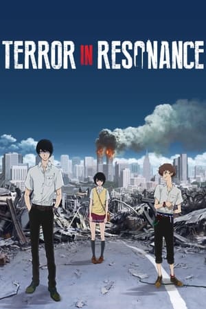 Image Zankyou no Terror