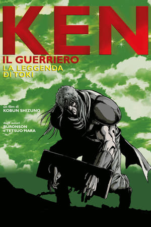 Image Ken il guerriero - La leggenda di Toki