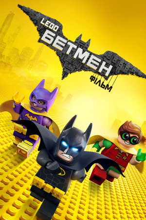 <Images posters