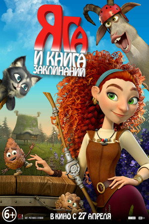 <Images posters