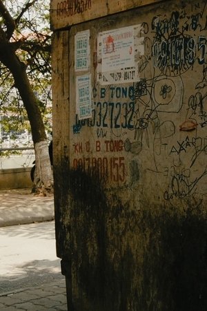 KCBT (2015)